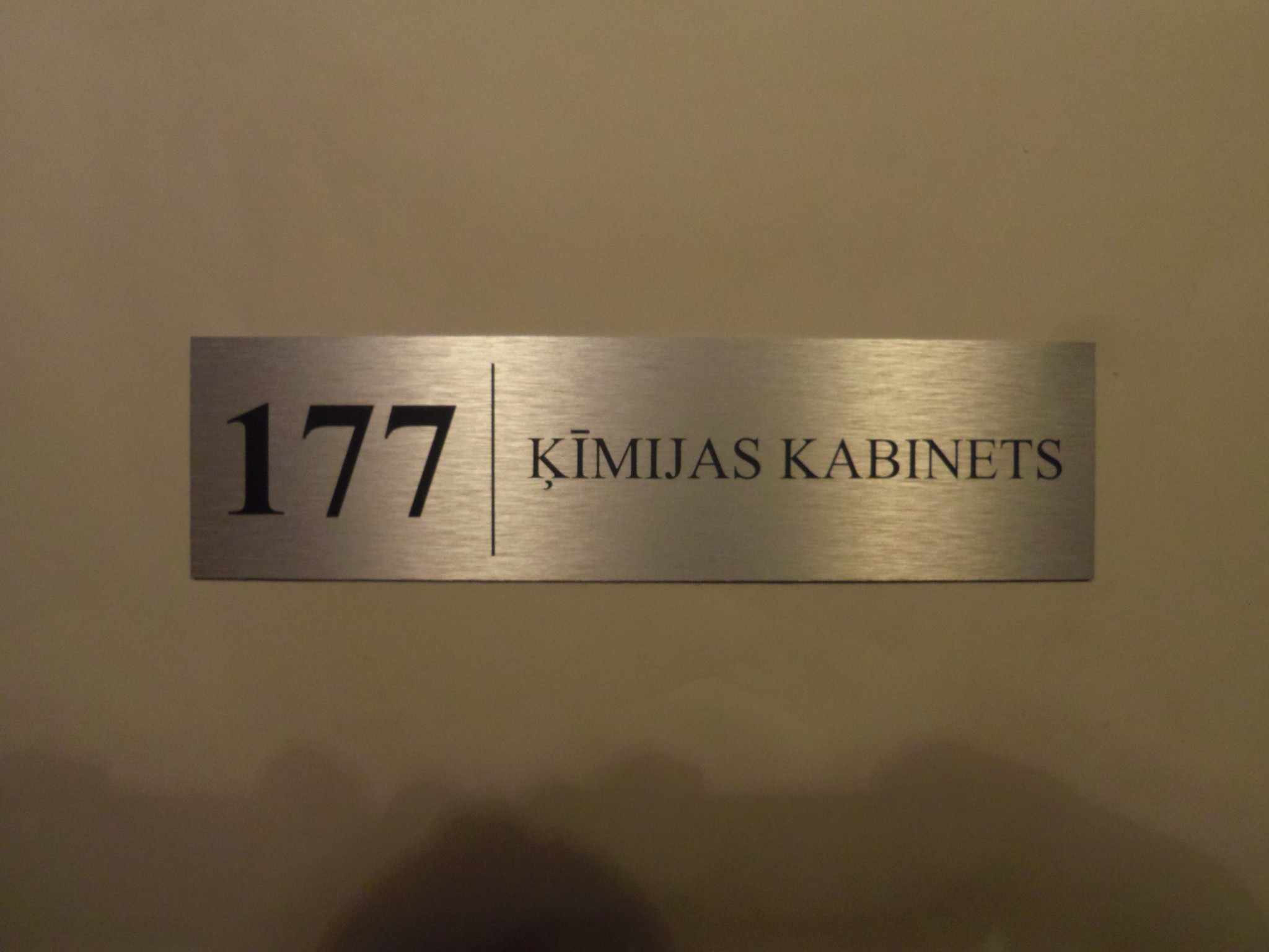 IMGP8680